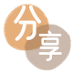 南平南平信用卡接单平台☀️诚信信用卡24小时在线靠谱商家推荐